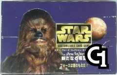 A New Hope Japanese Booster Box